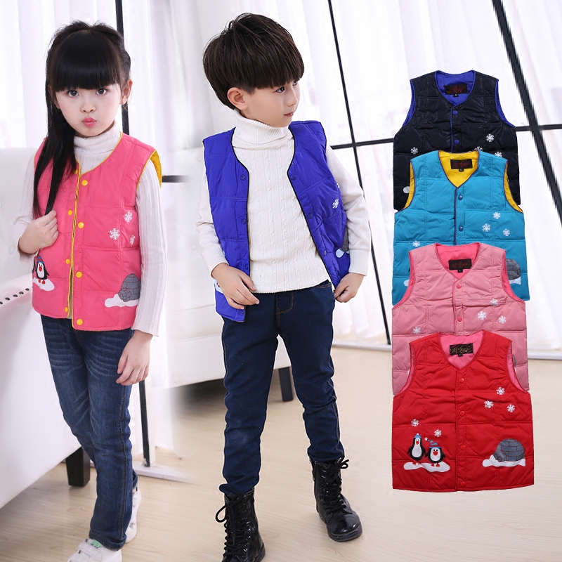 Gilet enfant - Ref 2068069 Image 3