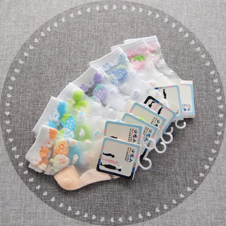 Chaussettes pour bébé - Ref 2112406 Image 3