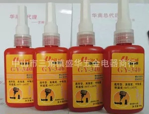 联邦GY-340厌氧胶螺纹锁固剂圆柱固持剂通用型高强度螺杆紧固胶水