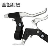 Lumière vélo - phare - Ref 2400881 Image 11