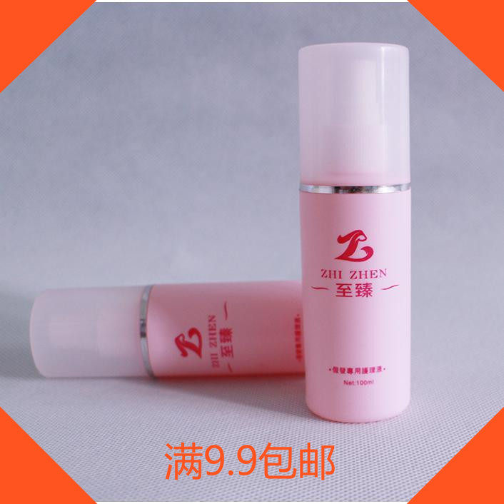 Accessoires pour perruques - Ref 231548 Image 1