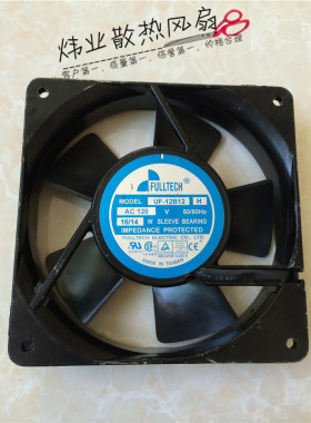 正品FULLTECH UF-12B12H AC 115V 120V 16/14W 轴流交流散热风扇