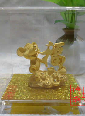 摆件卡通生肖鼠动物金银工艺品