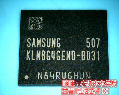 KLMBG4GEND-B031全新现货 一个起拍 即拍即发