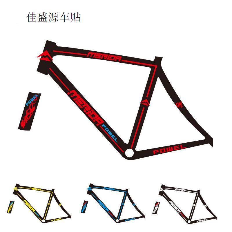 Déco pour vélo - Ref 2282638 Image 1