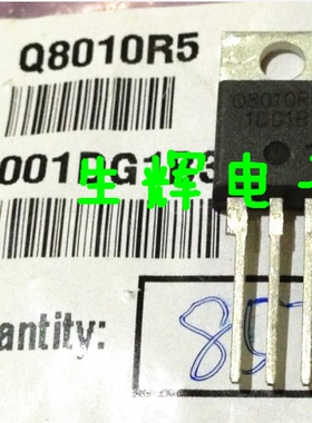 全新进口双向可控硅晶闸管 Q8010R5 直插TO-220封装