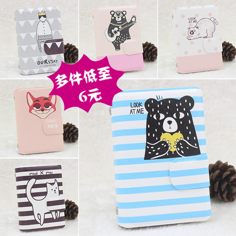 Etui à lunettes - Ref 1249734 Image 10