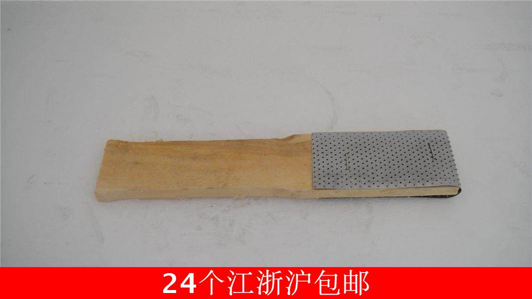 Kit de réparation vélo - Ref 2314431 Image 1