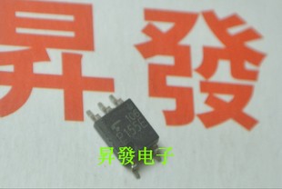 光电耦合器 M601 P155E HCPL SOP5 TLP155E 贴片光耦