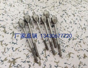 厂家 点胶阀不锈钢顶针 TX-11或TX-11AB胶枪适用 品质保证