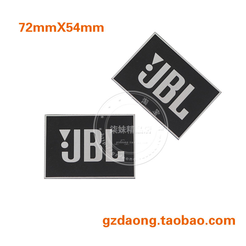 音箱商标JBL商标JBL铝合金图片