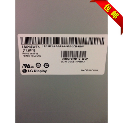 联想B520E B540 B45LM230WF5TLF1/F2 LTM230HT05 M230HGE-L20屏