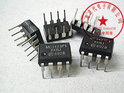 MC3423P1  MOT  DIP-8【正品原装】赛格市场G332室实体店 现货