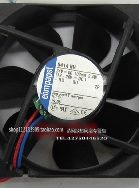 全新德国EBM 8025/24V 8414NH 轴流风扇