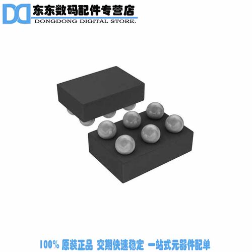 MIC94345-FYCS TR IC REG LDO 1.5V 0.5A 6CSPBGA