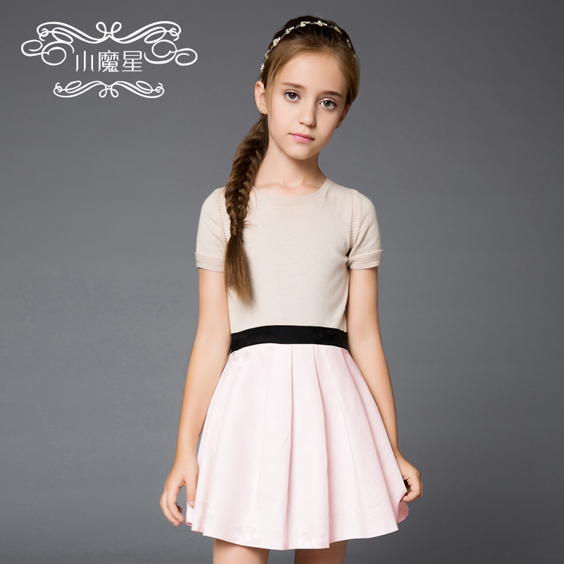 Robe enfant LUCKY EYE - Ref 2044144 Image 1