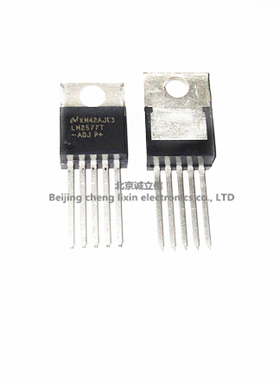 LM2577T-ADJ LM2577T TO220-5 稳压器—开关式稳压器 NS国产全新
