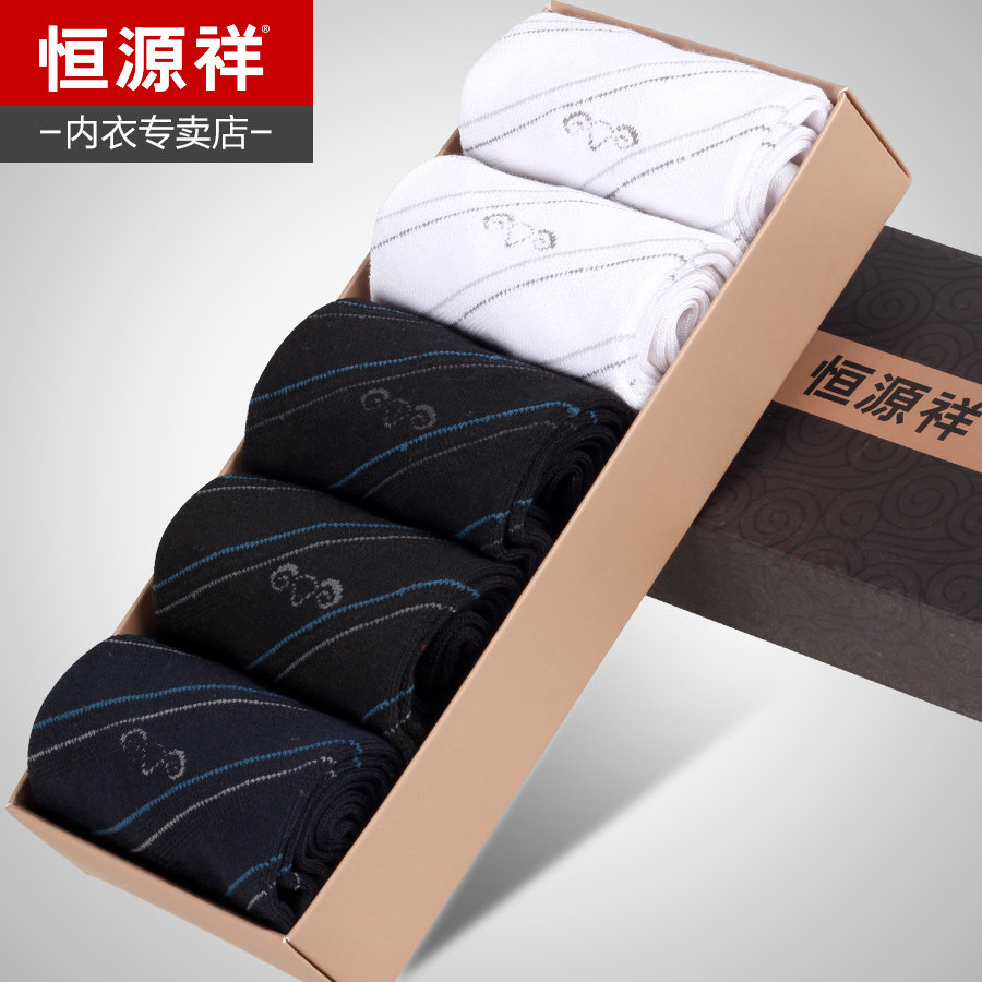 Chaussettes - collants AE414549 - Ref 762140 Image 1