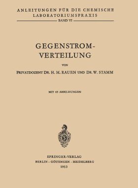 【预订】Gegenstrom-Verteilung