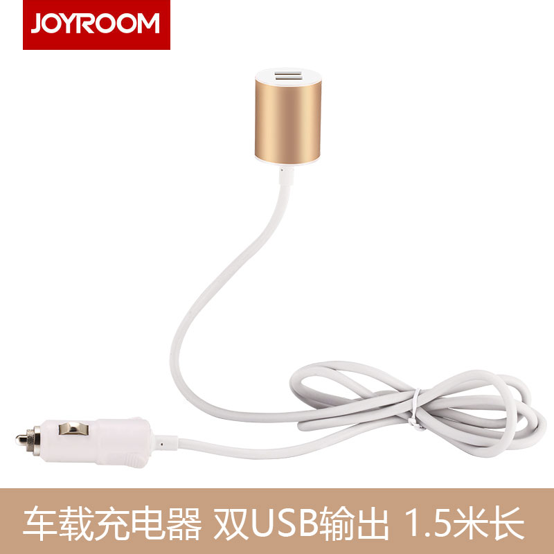 chargeur JOYROOM 2.1A, 2A - Ref 1302582 Image 1