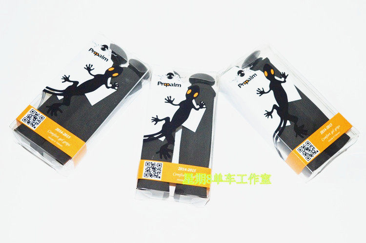 Poignées de vélo - Ref 2340262 Image 1