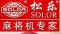 原厂正品，品质保证，本店配件齐全，祥情请咨询小二。24小时在线。
