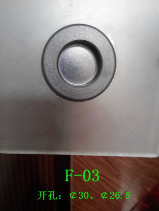 玻璃门圆扣手塑料滑手 开孔30mm对插型组合装配橱窗移门木铝合金