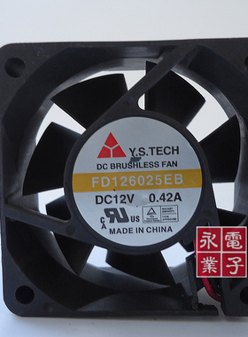 元山Y.S.TECH FD126025EB 高电流 6025 6cm 12V 0.42A 双滚珠风扇