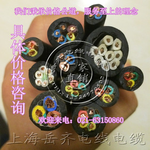 国标铜芯橡胶皮线YZ/YCW4*1.5/2.5/4/6/10/16/25/35/50/70/95平方