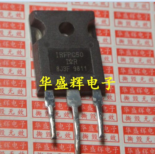 【华盛辉】进口场效应管 IRFPC50 IRFPC50A