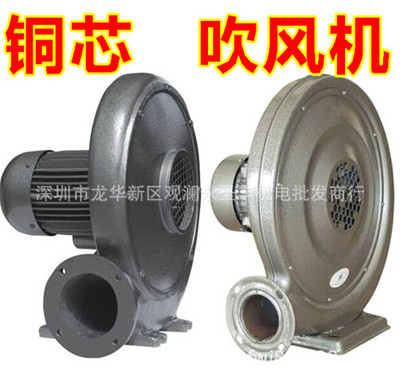 YYF8022离心通风机900W中压鼓风机 中压风机 低噪音中压吹风机