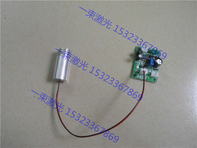 12V激光管镭射定位650nm红光模组激光器150-200MW酒吧洋酒座专用