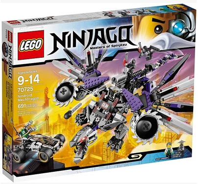 乐高lego 70725 积木 幻影忍者 忍者机器人机甲巨龙 2014新款