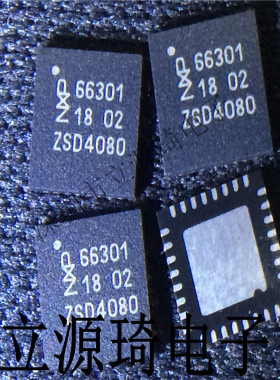 CLRC66301HN RC663 丝印66301  QFN32 全新进口原装 可直拍 出样