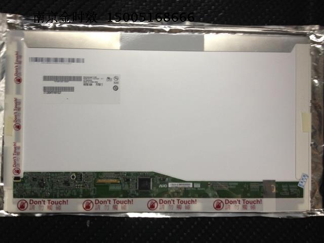 联想IBM T520 T510i W510带FRU高分B156RW01 LP156WD1 LTN156KT04