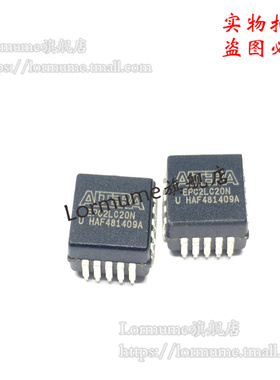 Lormume | EPC2LC20N EPC2LC20 EPC2 PLCC20 全新原装
