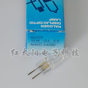 欧司朗OSRAM 64225 6V10W显微镜卤钨灯泡 分光光度计仪器卤素灯泡