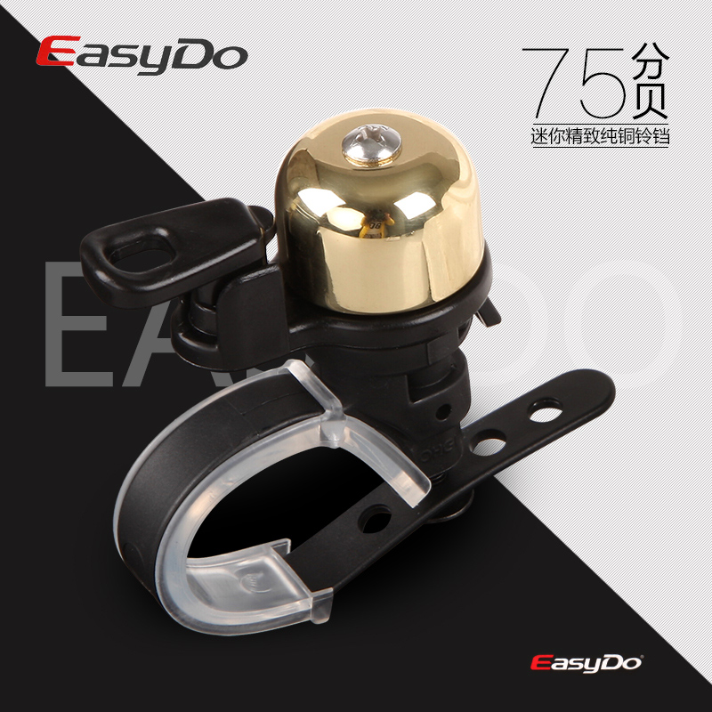 Avertisseur de vélo EASYDO - Ref 1459847 Image 1
