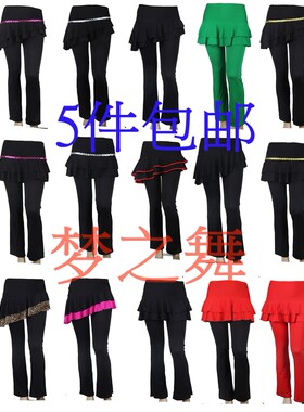 春夏季广场舞蹈服牛奶丝平边裙裤