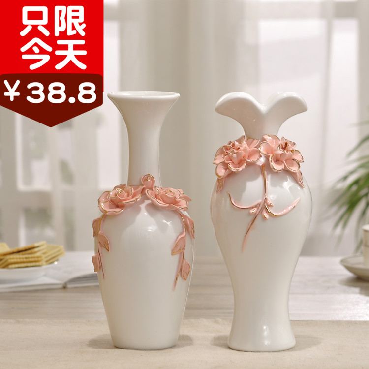 陶瓷插花一对客厅桌面婚房摆件
