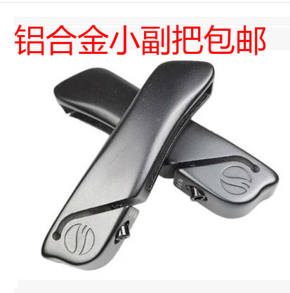 Poignées de vélo GIANT - Ref 2337155 Image 1