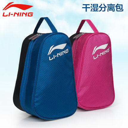 Sac de sport - Ref 8944 Image 1