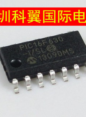 PIC16F630-I/SL 嵌入式微控制器/单片机 贴片SOP-14 全新直接拍下