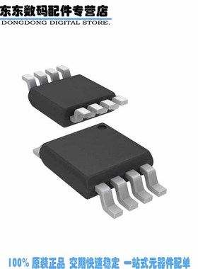 INA126EA/250G4 IC OPAMP INSTR 200KHZ 8VSSOP