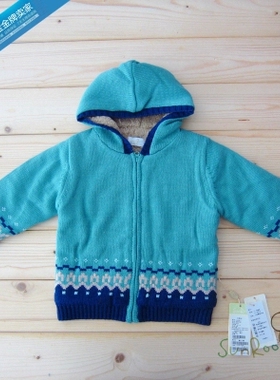 【4折】阳光鼠童装女童毛衣冬装儿童开衫外套连帽加绒特价80/90码