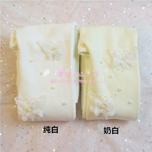 秋冬新款加绒加厚日系白色手工蕾丝珍珠蝴蝶打底袜连裤袜加档显瘦