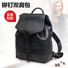 Miss evening thinking 2015 summer tide dermal riveting backpack School of Korean doubles wind leather backpack shoulder bag