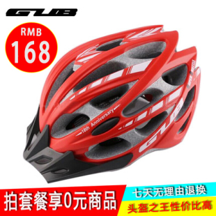 Gants pour vélo homme HANDCREW - Ref 2255131 Image 9