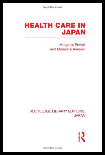 【预售】Health Care in Japan