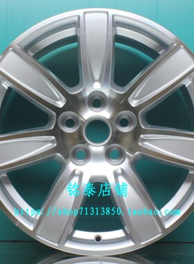 适用于别克君越轮毂18寸原装车款全新铝合金胎铃宏普